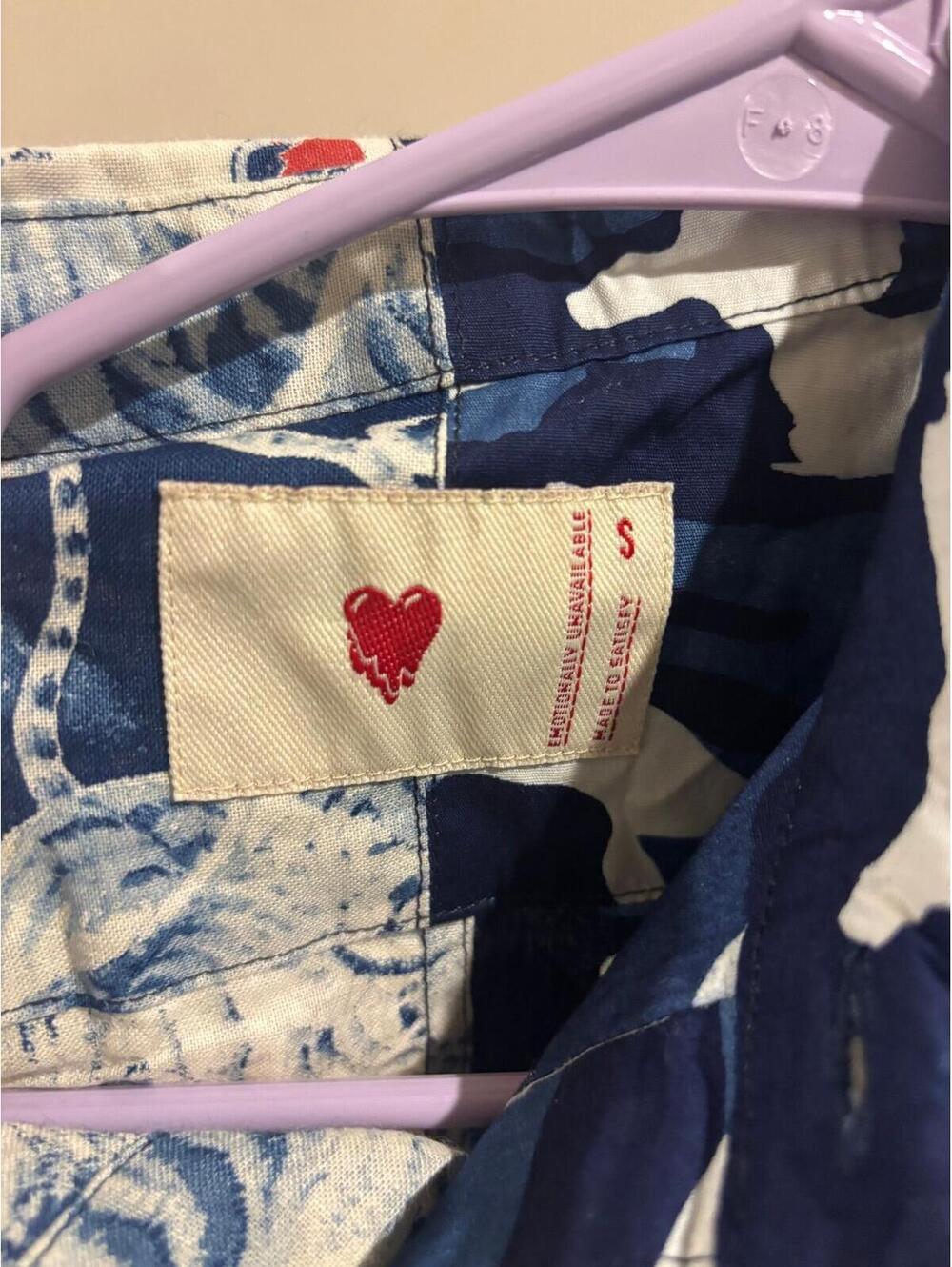Emotionally Unavailable Split Print Button Down Shirt Blue Camo Tiger Small - Picture 6 of 6